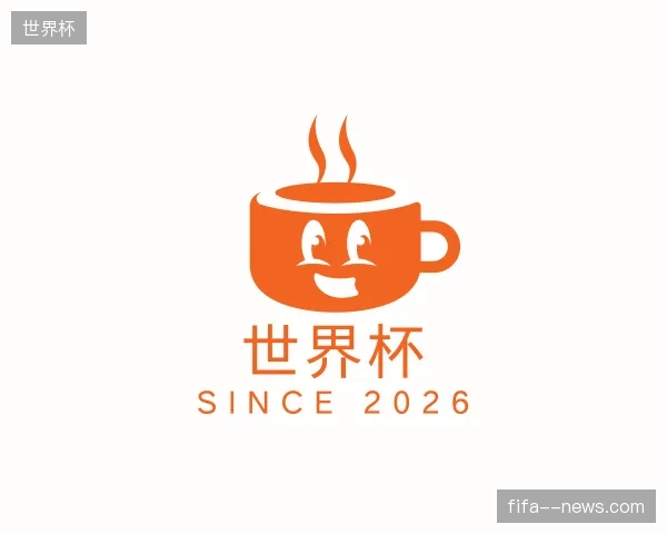 走近世界杯官方入口